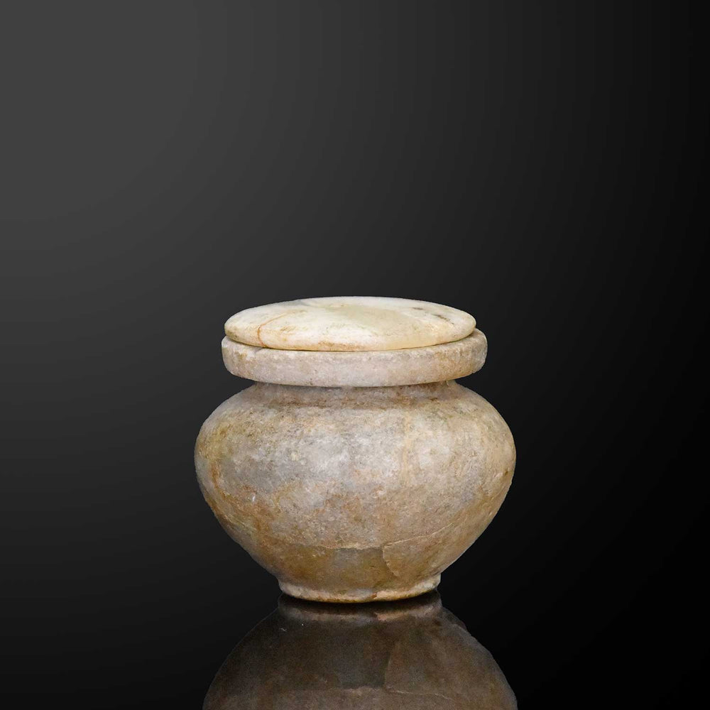 An Egyptian Lidded Cosmetic  Vessel, Middle Kingdom, ca. 2040 - 1783 BCE