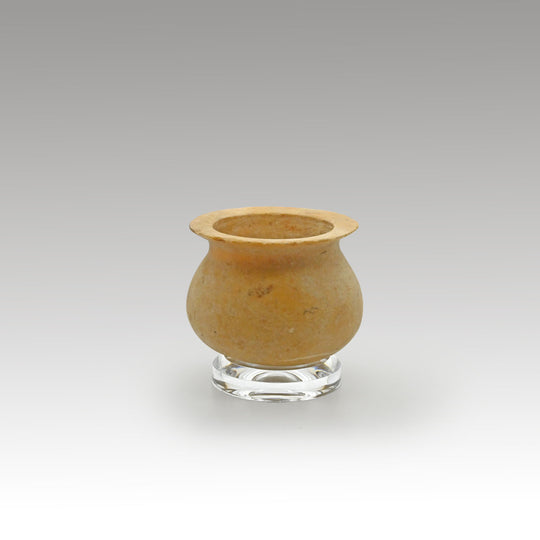 An Egyptian Alabaster Offering Nu-Pot, New Kingdom, ca. 1550 - 1069 BCE