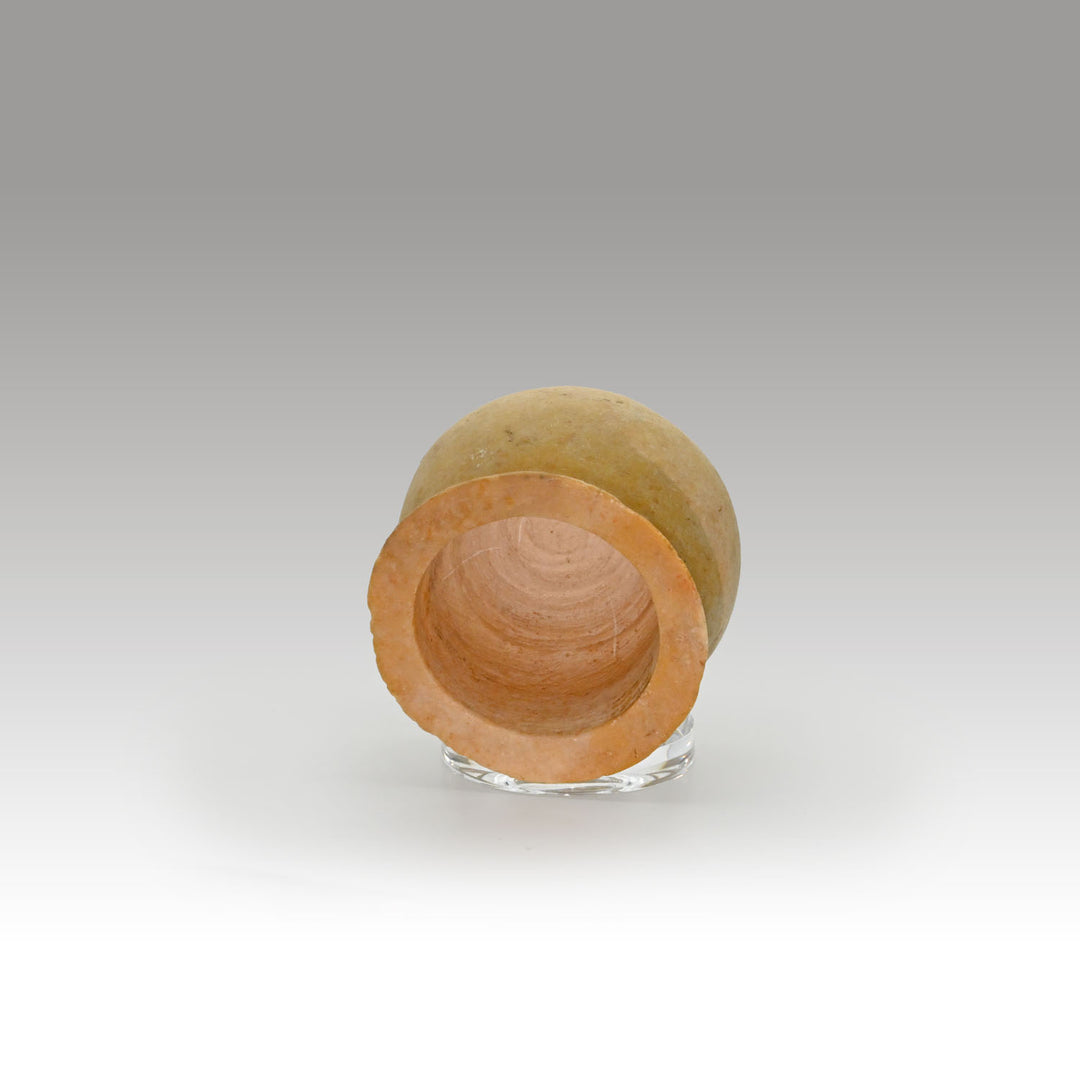 An Egyptian Alabaster Offering Nu-Pot, New Kingdom, ca. 1550 - 1069 BCE