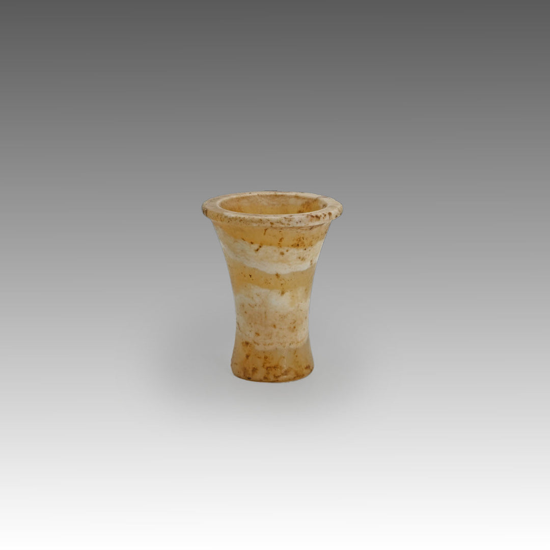 A Published Egyptian Alabaster Cosmetic Jar, New Kingdom, ca. 1550 - 1069 BCE