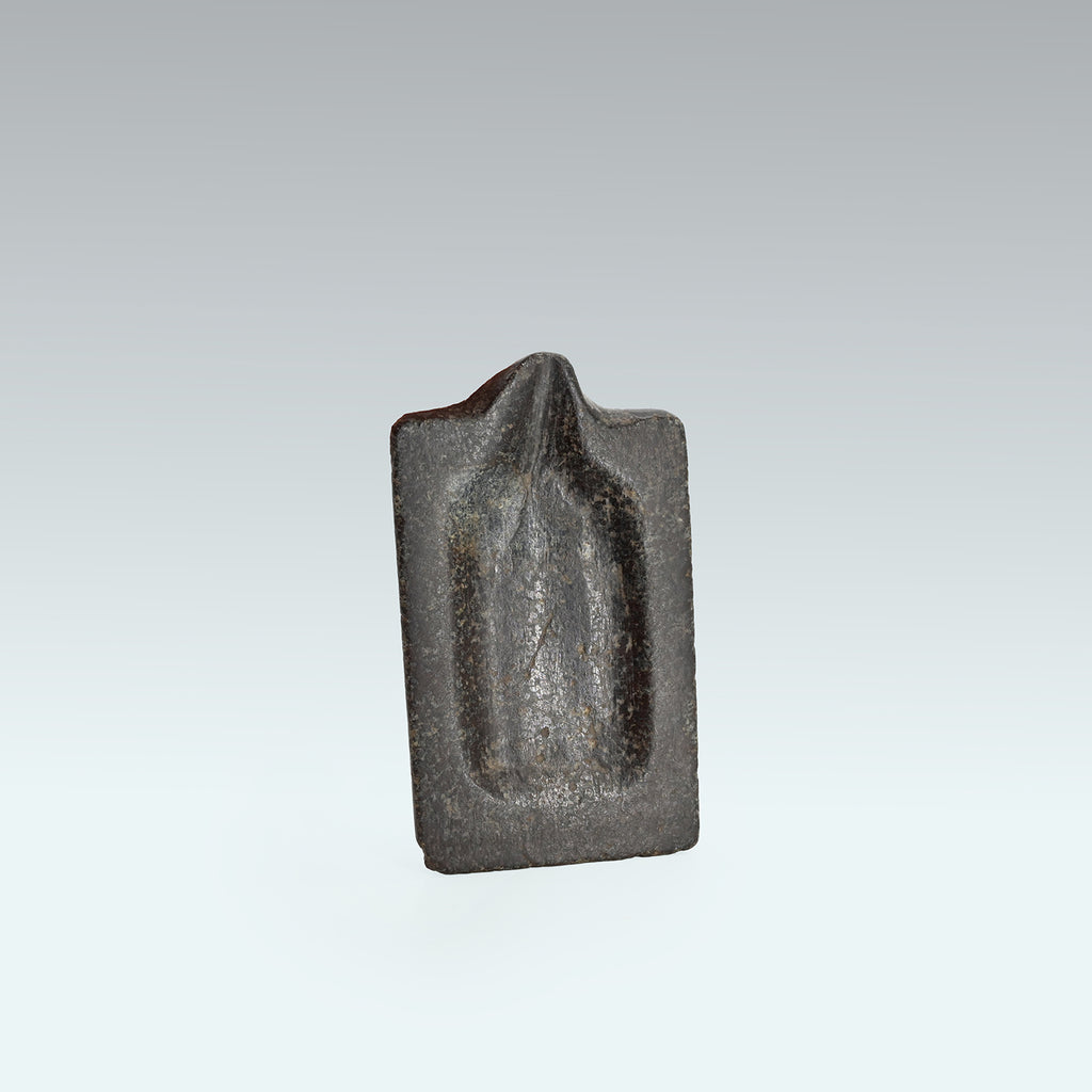 A Published Egyptian Serpentine Cosmetic Dish, Old Kingdom, ca.  2141 - 2122 BCE