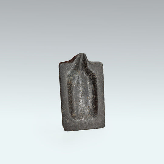 A Published Egyptian Serpentine Cosmetic Dish, Old Kingdom, ca.  2141 - 2122 BCE