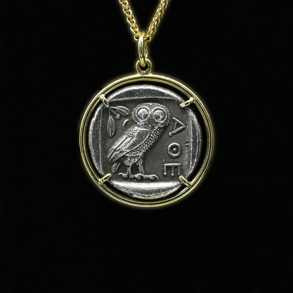 A Greek Silver Tetradrachm of Athens, Classical Period, ca. 440-404 BCE