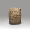A Mesopotamian Clay Cuneiform Tablet, ca. 2000 BCE