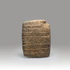 A Mesopotamian Clay Cuneiform Tablet, ca. 2000 BCE