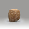 An Assyrian Clay Cuneiform Tablet, ca. 2nd - 1st Millennium BCE