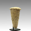 A Sumerian Foundation Cone of Gudea Dedicated to Ningirsu, Second dynasty of Lagash, reign of Gudea, ca. 2141-2122 BCE