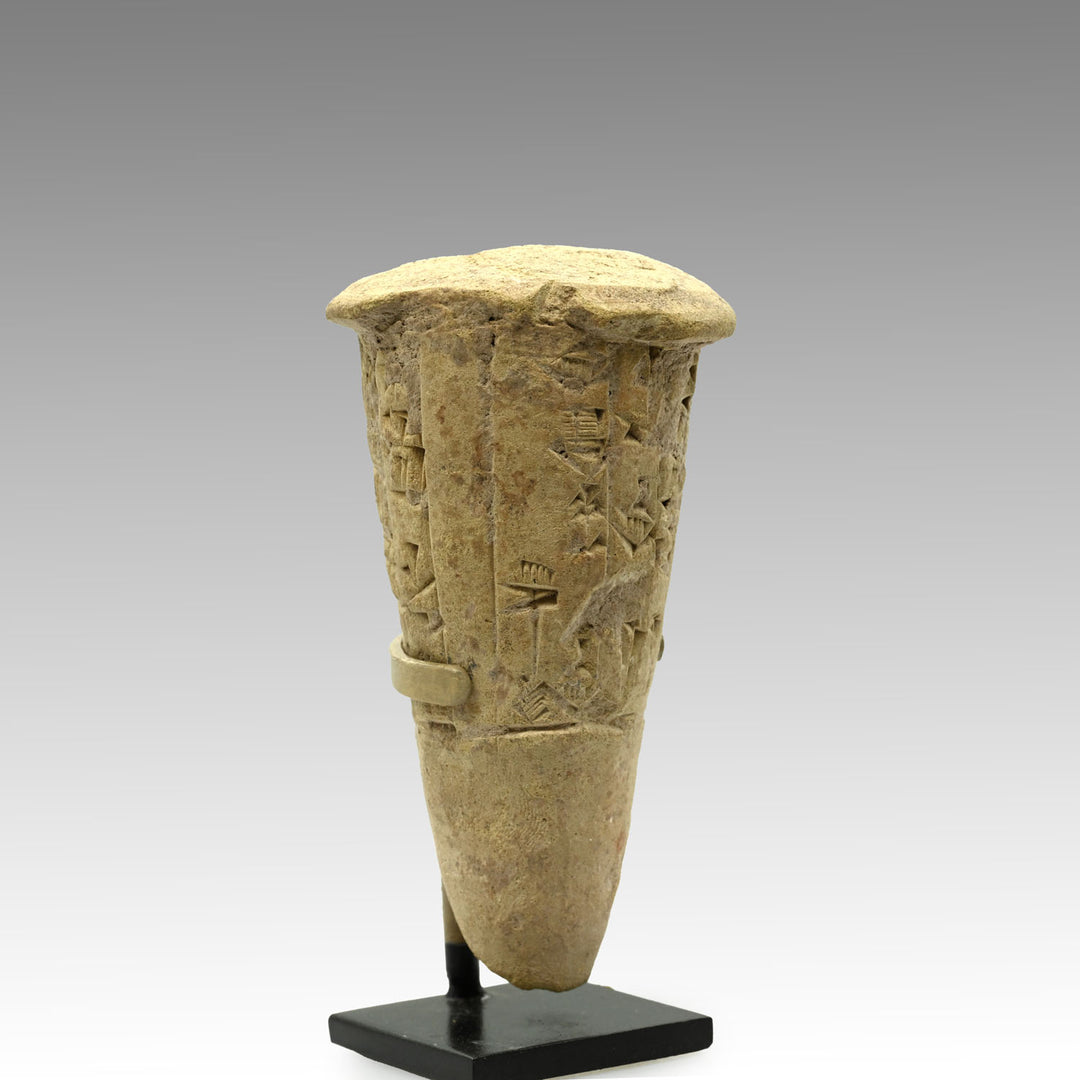 A Sumerian Foundation Cone of Gudea Dedicated to Ningirsu, Second dynasty of Lagash, reign of Gudea, ca. 2141-2122 BCE
