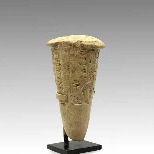 A Sumerian Foundation Cone of Gudea Dedicated to Ningirsu, Second dynasty of Lagash, reign of Gudea, ca. 2141-2122 BCE