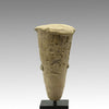 A Sumerian Foundation Cone of Gudea Dedicated to Ningirsu, Second dynasty of Lagash, reign of Gudea, ca. 2141-2122 BCE