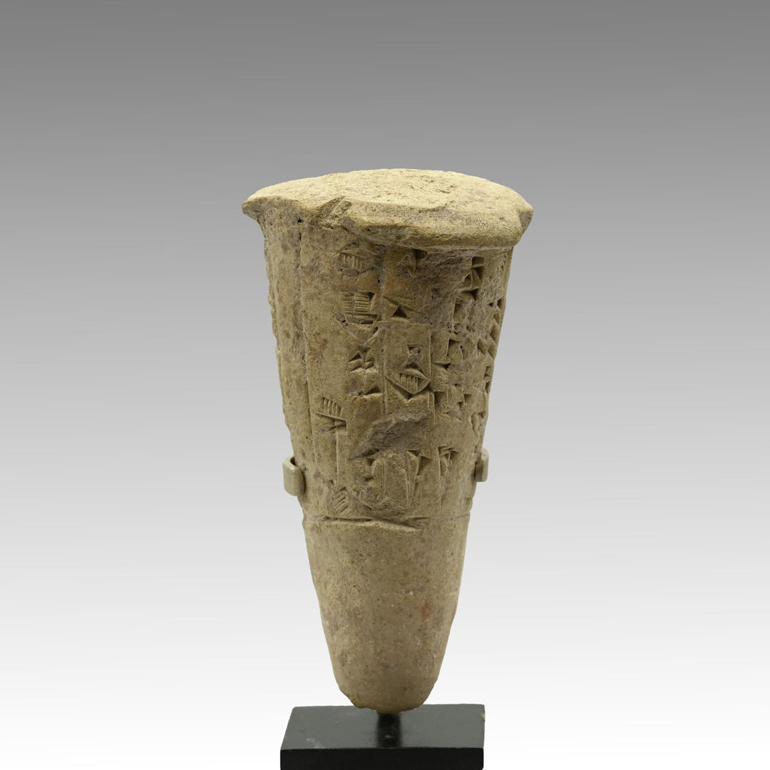 A Sumerian Foundation Cone of Gudea Dedicated to Ningirsu, Second dynasty of Lagash, reign of Gudea, ca. 2141-2122 BCE