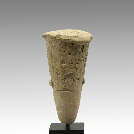 A Sumerian Foundation Cone of Gudea Dedicated to Ningirsu, Second dynasty of Lagash, reign of Gudea, ca. 2141-2122 BCE