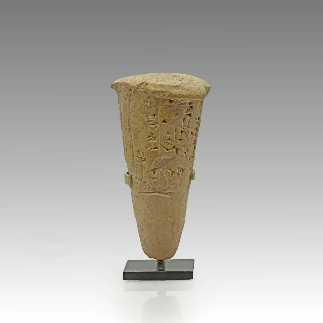 A Sumerian Foundation Cone of Gudea Dedicated to Ningirsu, Second dynasty of Lagash, reign of Gudea, ca. 2141-2122 BCE