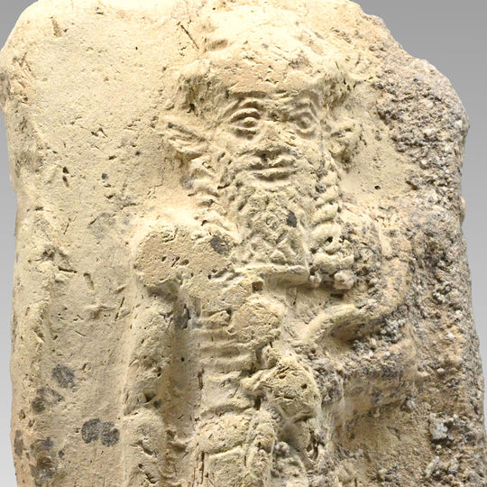 An Old Babylonian Terracotta Plaque Depicting Nergal, Old Babylonian Period, ca. 2004 - 1595 BCE