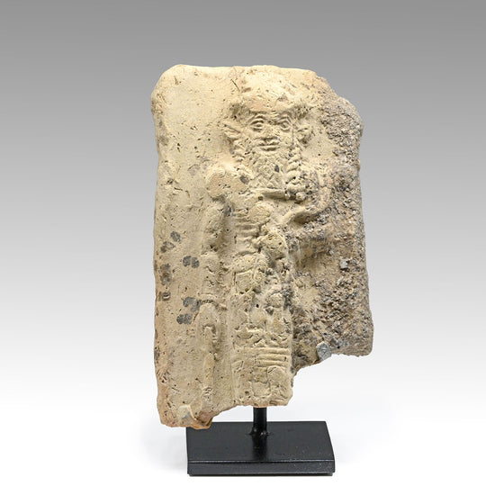 An Old Babylonian Terracotta Plaque Depicting Nergal, Old Babylonian Period, ca. 2004 - 1595 BCE