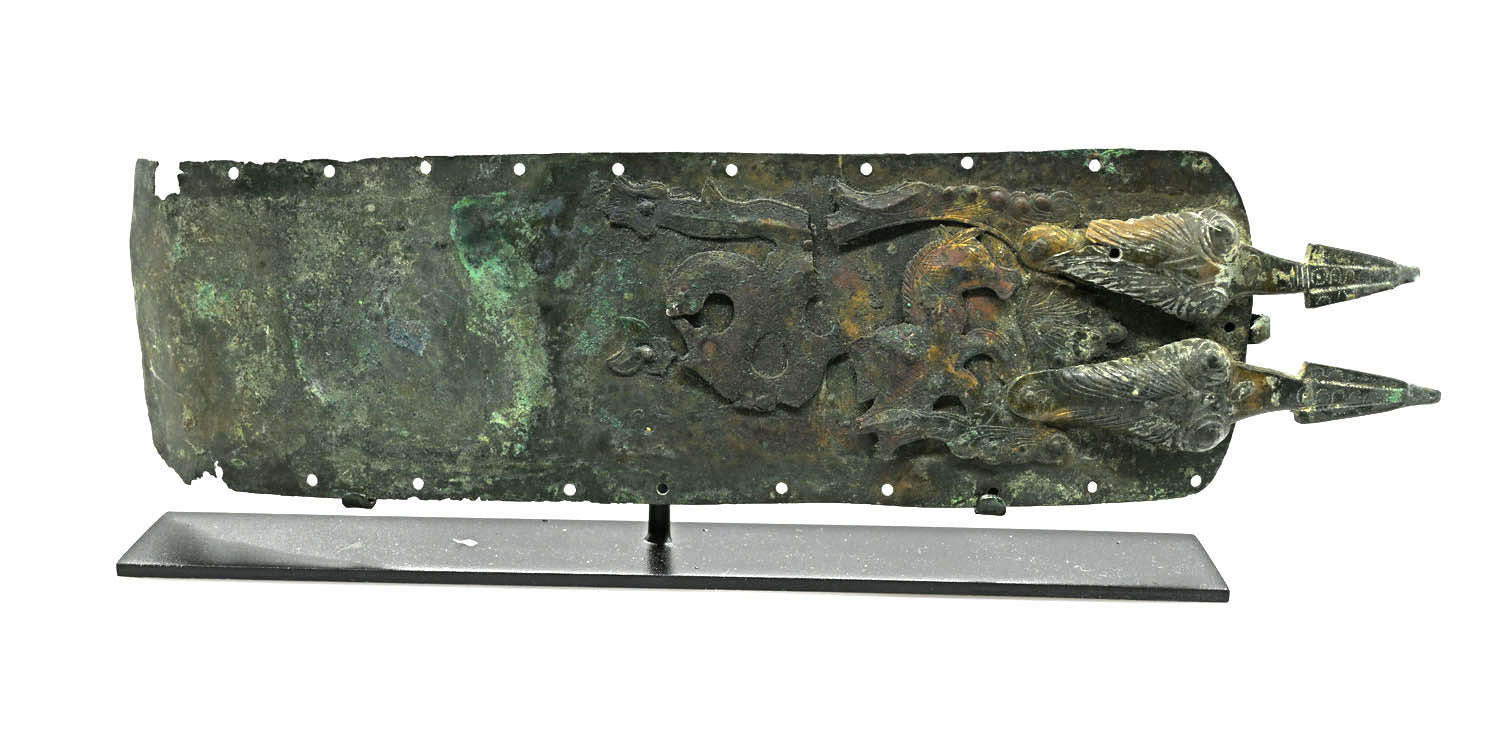 A Roman/Samnite Bronze Gladiator Belt Fragment, ca. 350–325 BCE