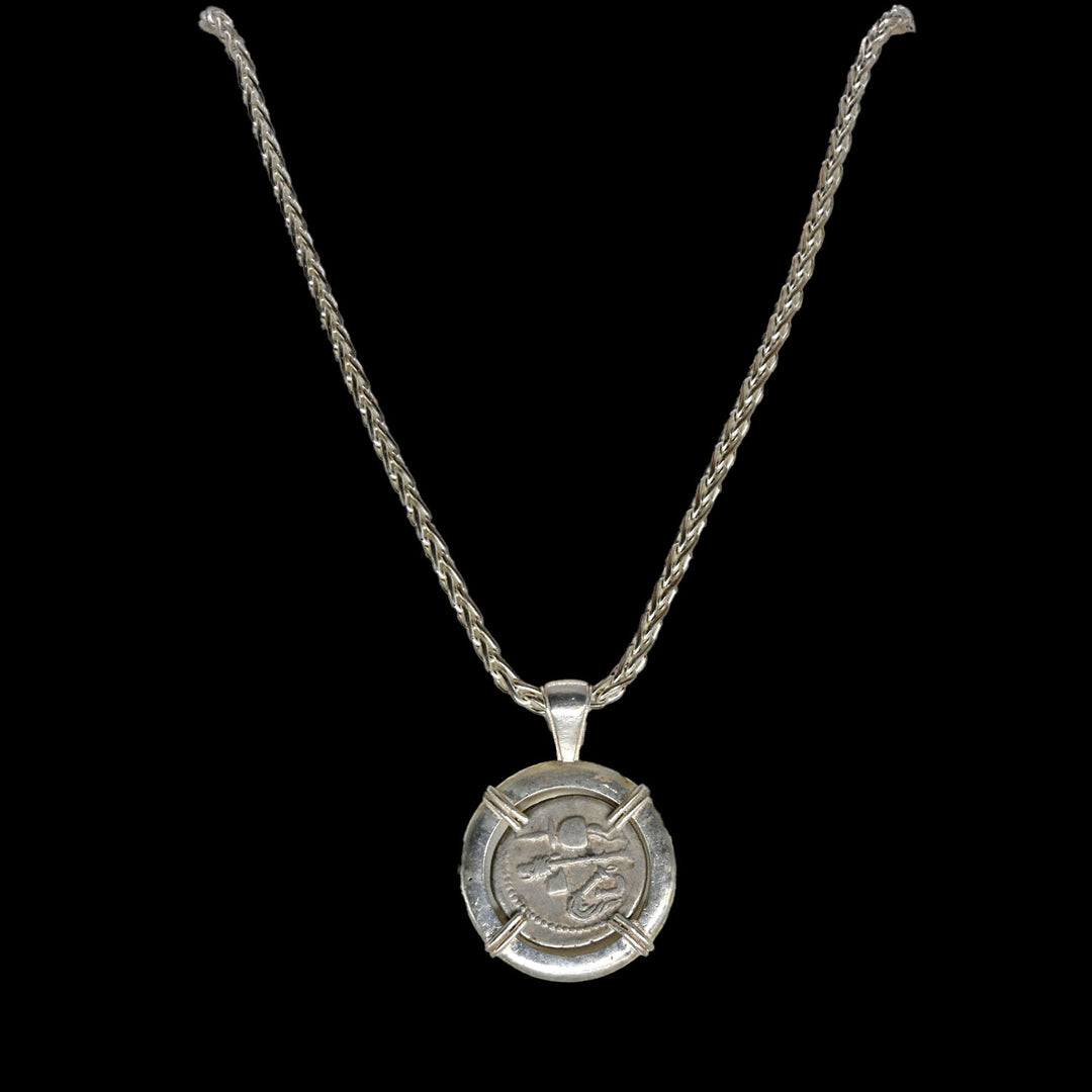 A Roman Imperatorial Julius Caesar Silver Denarius Pendant, Roman Republic, April-August 49 BCE