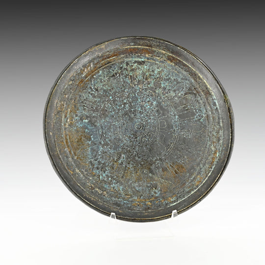 A large Greco-Roman Bronze Mirror, Late Hellenistic or Early Imperial, ca. 100 BCE – 100 CE