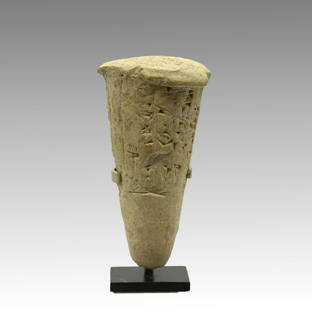 A Sumerian Foundation Cone of Gudea Dedicated to Ningirsu, Second dynasty of Lagash, reign of Gudea, ca. 2141-2122 BCE