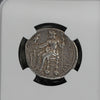 Alexander the Great Silver Tetradrachm, Hellenistic Period, c. 315 - 294 BCE