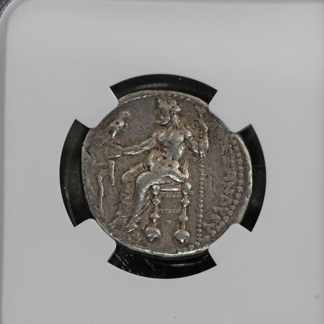Alexander the Great Silver Tetradrachm, Hellenistic Period, c. 315 - 294 BCE