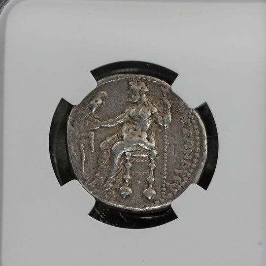 Alexander the Great Silver Tetradrachm, Hellenistic Period, c. 315 - 294 BCE