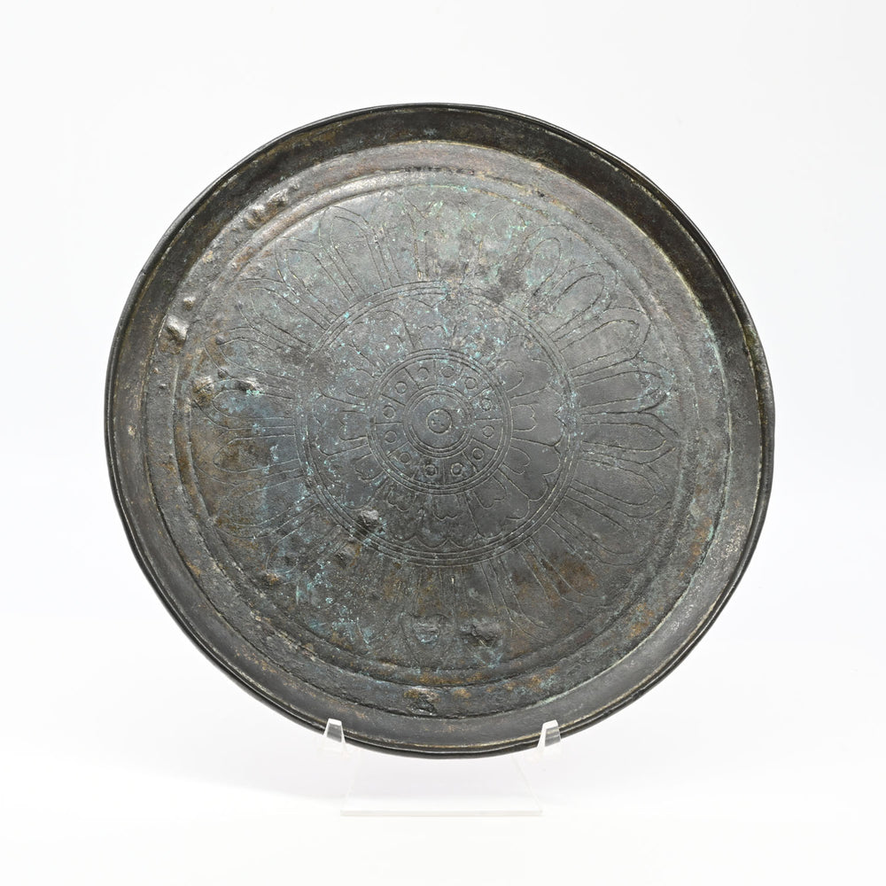 A large Greco-Roman Bronze Mirror, Late Hellenistic or Early Imperial, ca. 100 BCE – 100 CE