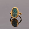 An Amarna Faience Ring Bezel inscribed for King Tutankhamun, 18th Dynasty, ca. 1336-1327 BCE