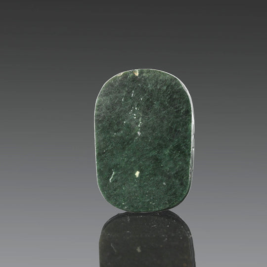 An exhibited Egyptian Green Serpentine Heart Scarab, 26th Dynasty, ca. 664 - 525 BCE