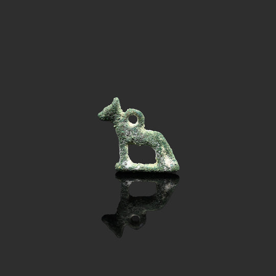 An Egyptian Bronze Amulet of Wepwawet, Late Period, 26th Dynasty, ca. 664 - 525 BCE