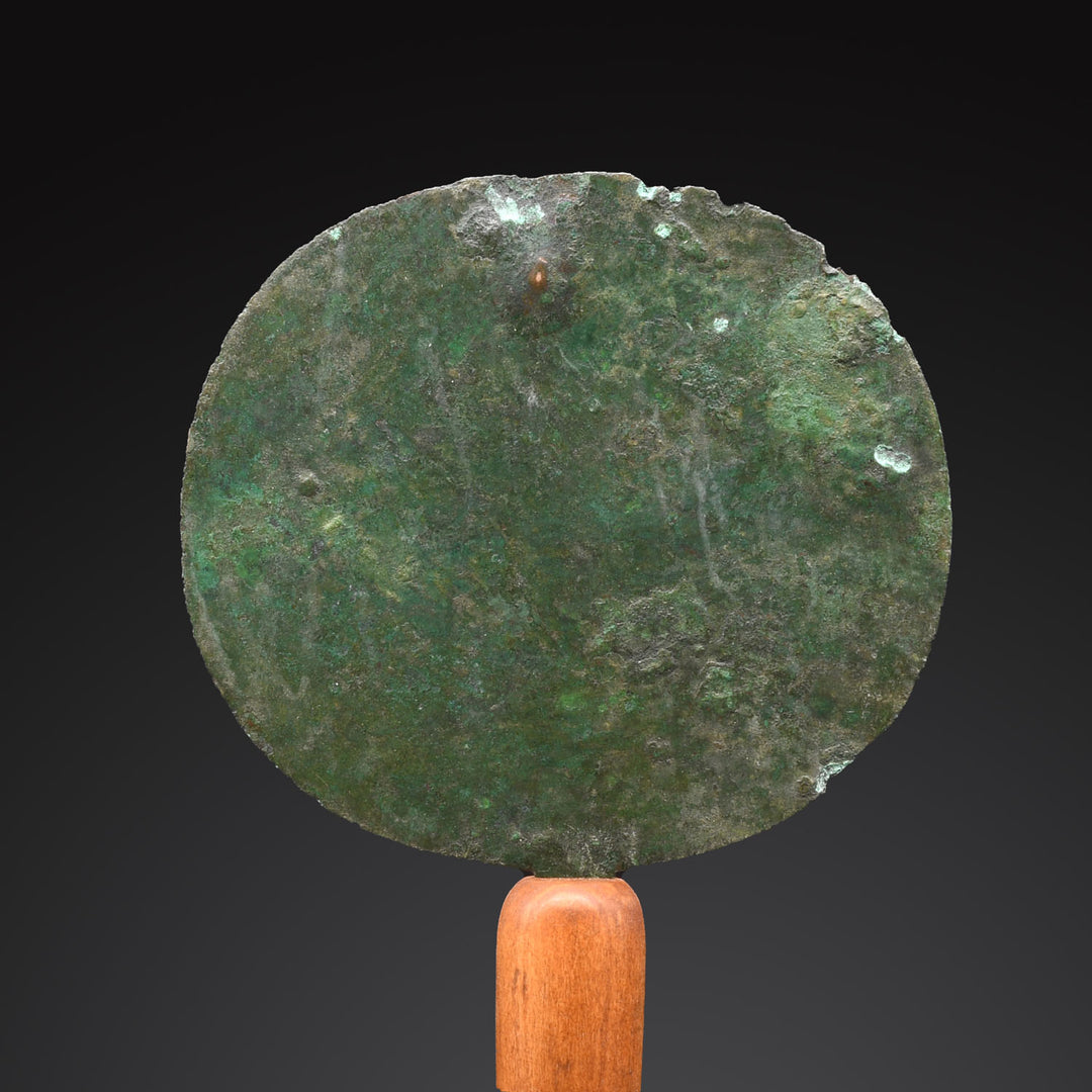 An early Egyptian Copper Mirror, First Intermediate Period, ca. 2181 - 2055 BCE