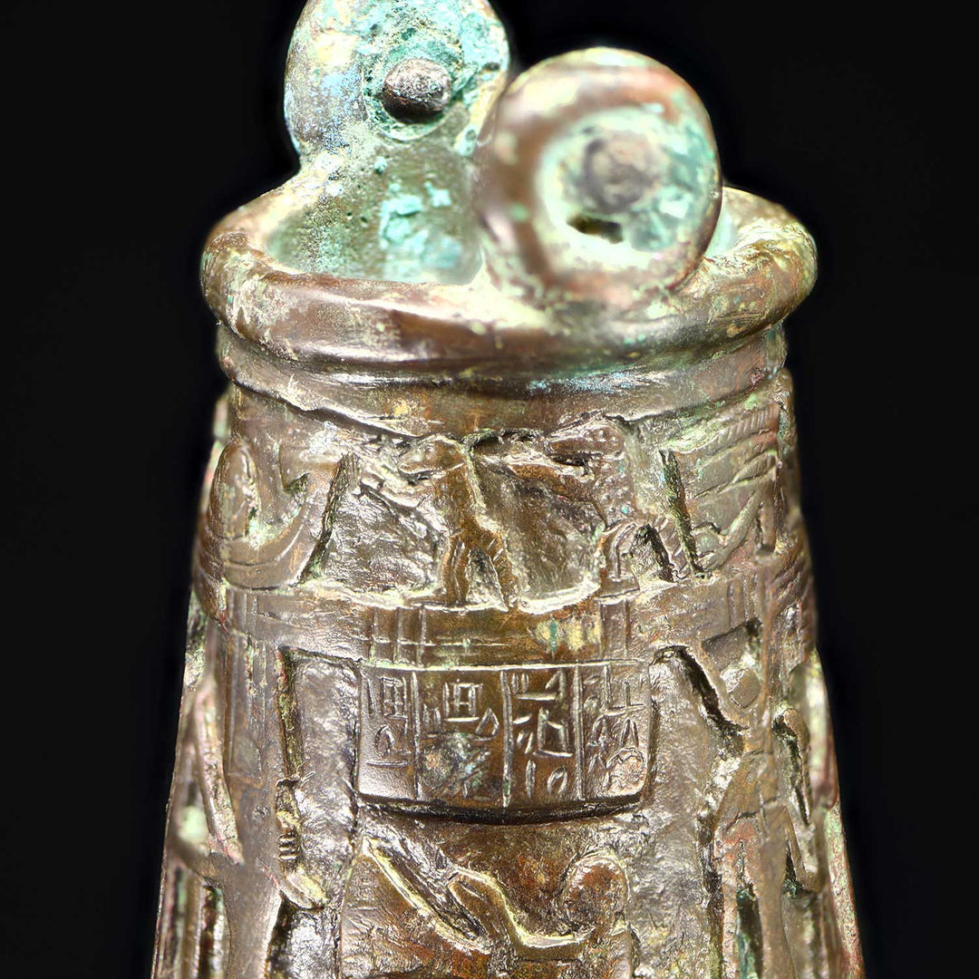 An Egyptian Bronze Situla, 26th Dynasty, ca. 664 - 525 BCE - Sands of Time Ancient Art