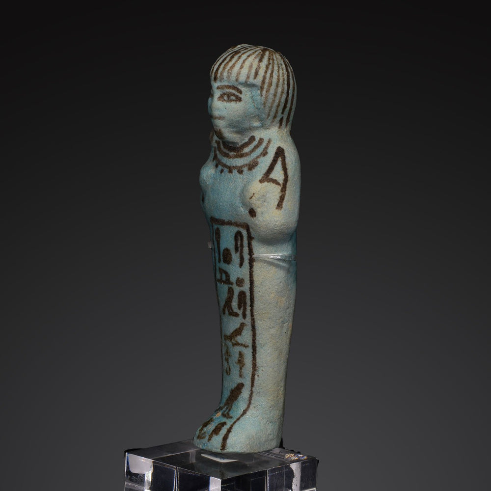 An Egyptian Faience Shabti for Hori, New Kingdom, 19th Dynasty, ca. 1293 - 1185 BCE