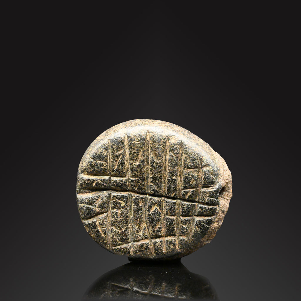A Near Eastern Steatite Stamp Seal<br><em>Late Neolithic Period, ca. 5300 - 5100 BCE</em>
