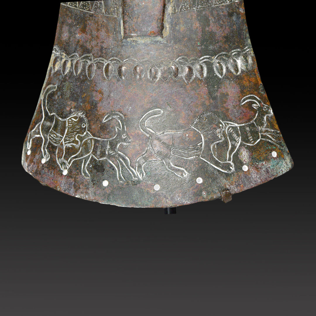 A rare Urartian Bronze Horse Harness Frontlet, early 1st millennium BCE