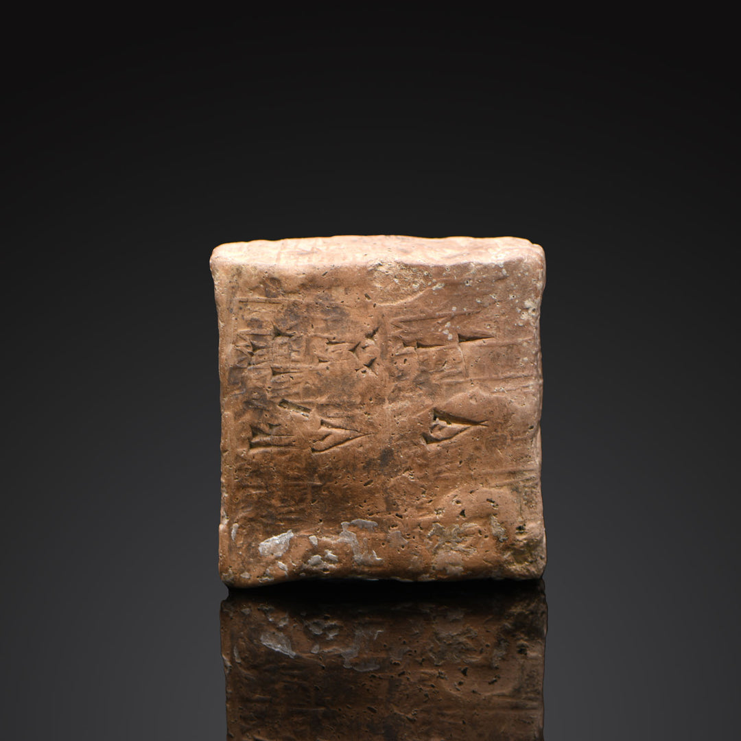 Ein versiegelter sumerischer Keilschriftumschlag mit Tafel, ca. 2199–2119 v. Chr