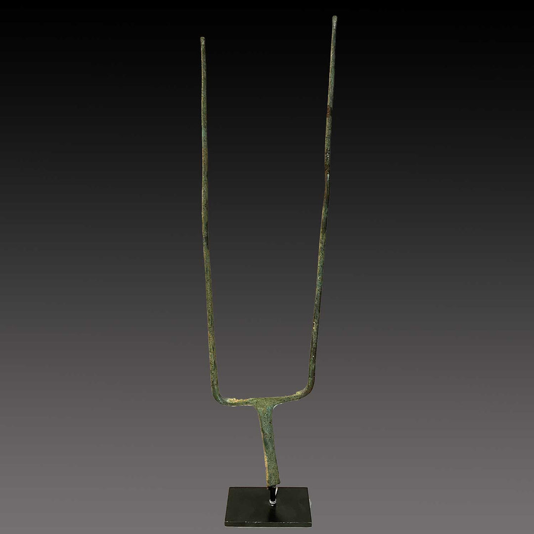 An Iranian Bronze Pitchfork, <br><em>ca. 2nd millennium BCE</em>