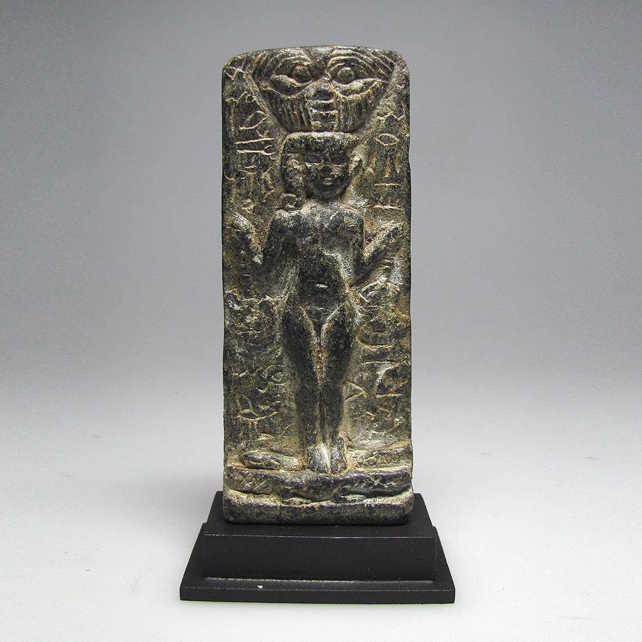 A fine Egyptian Steatite Magical Stele, Ptolemaic  Period, ca.  300 - 200 BCE