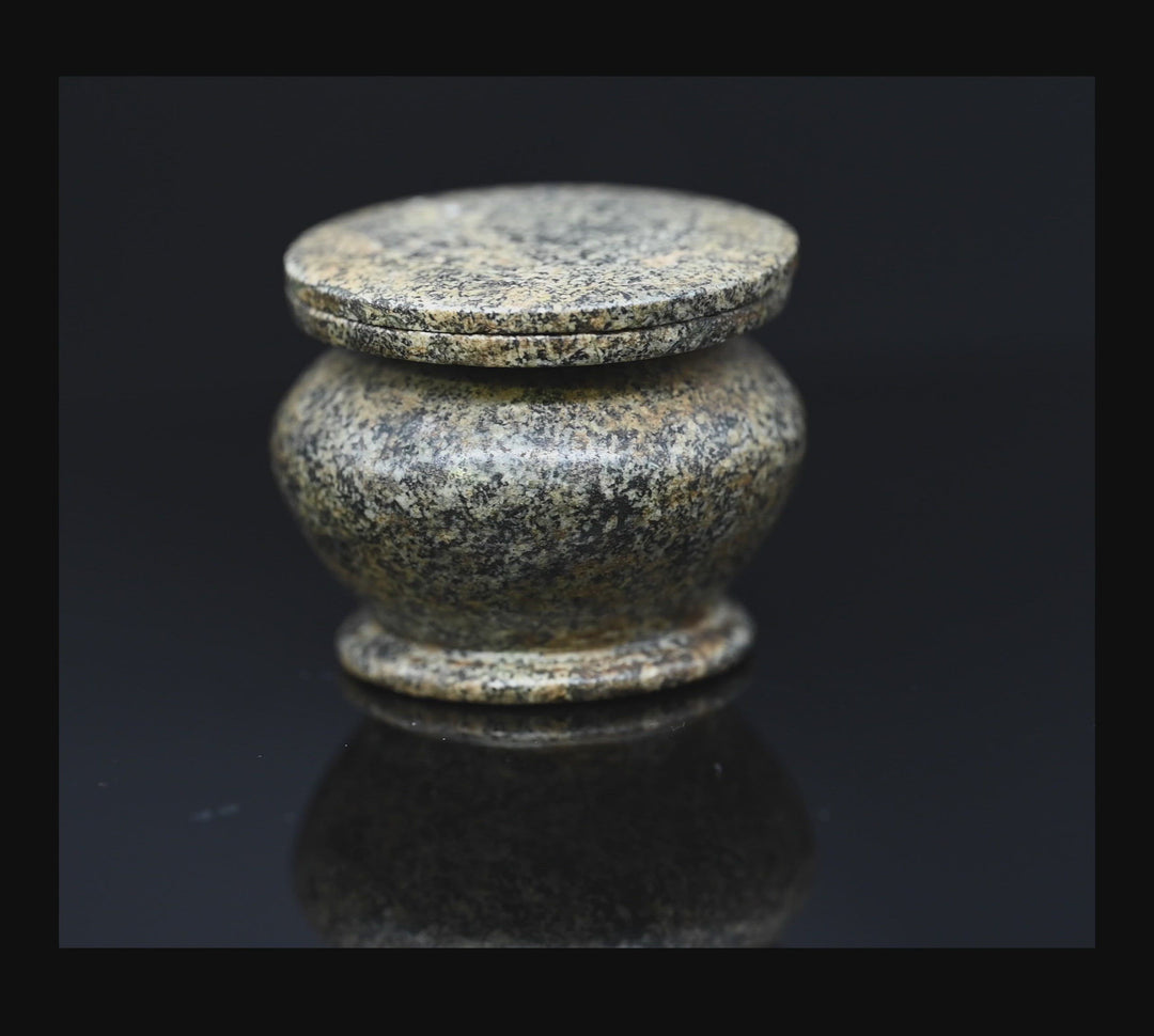 A fine Egyptian Lidded Cosmetic Jar, Middle Kingdom, Dynasty 11 - 12, ca. 2040 - 1786 BCE