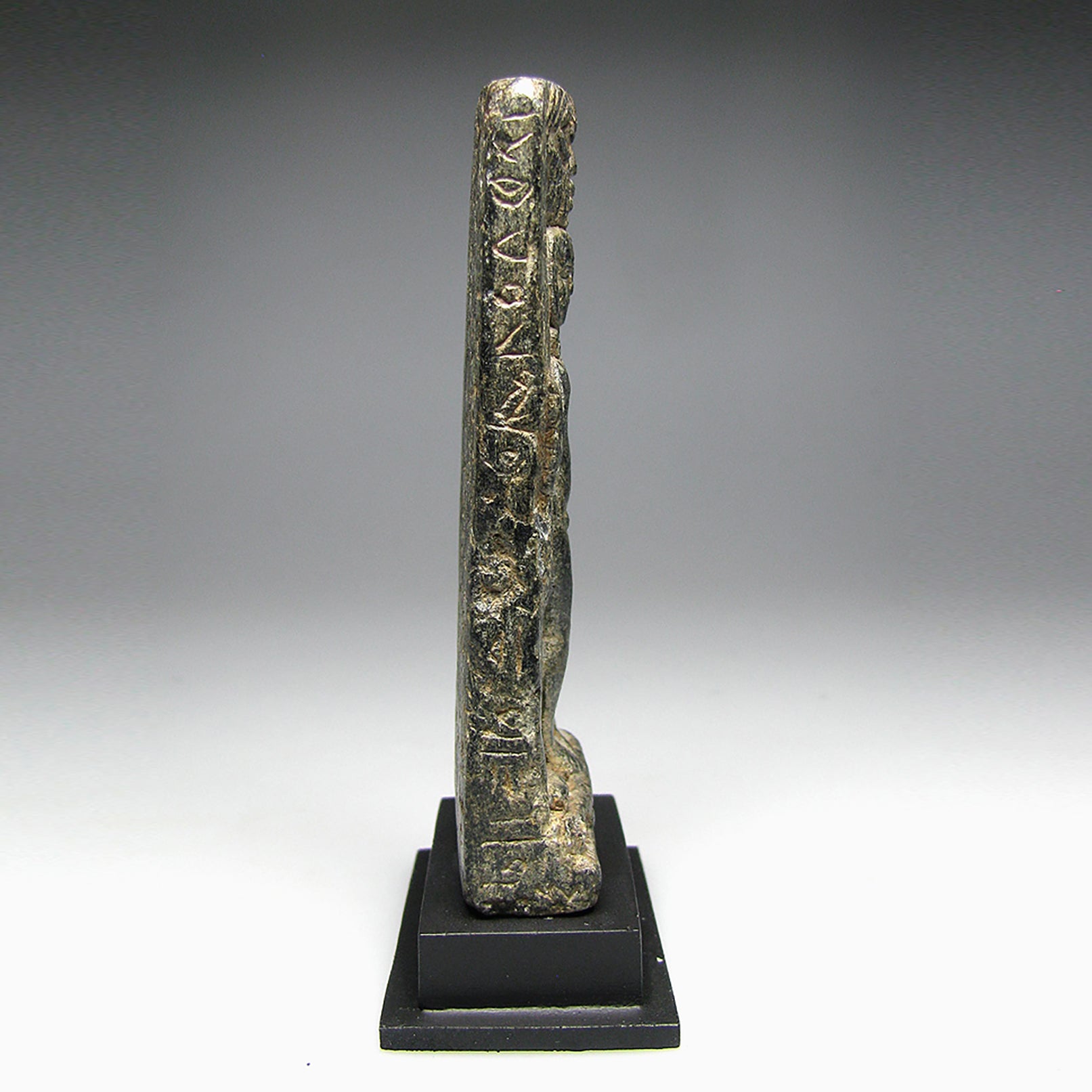 A fine Egyptian Steatite Magical Stele, Ptolemaic  Period, ca.  300 - 200 BCE
